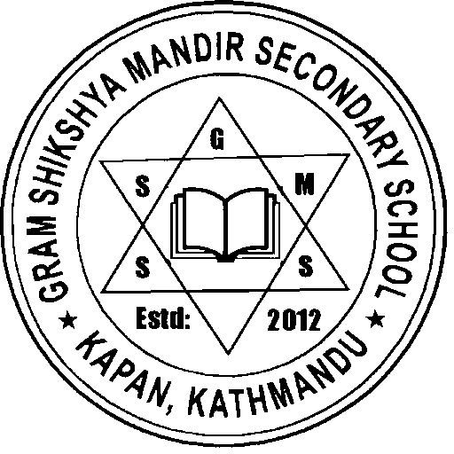 Shree Gram Shikshya Mandir Secondary School